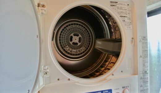 電気衣類乾燥機の電気料金