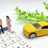 車を車検に出してきたが費用が気になるぞ