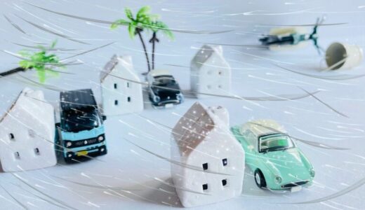 台風で車に被害があれば車両保険を使おう