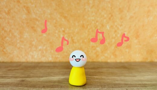 下のソーシャルリンクからフォロー