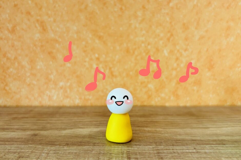 嬉しい　楽しい